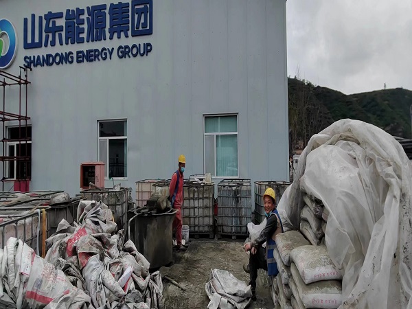 龙泉厂房地面下沉注浆加固